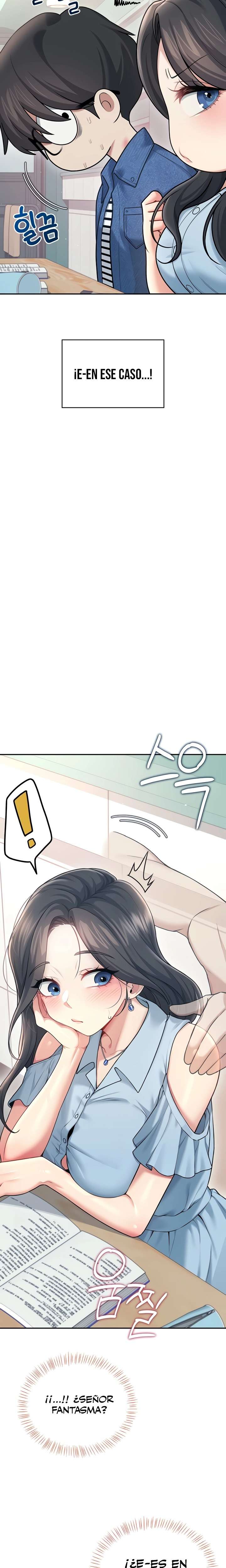 Wireless Onahole Raw - Chapter 53 [photo 26] - MangaPorn