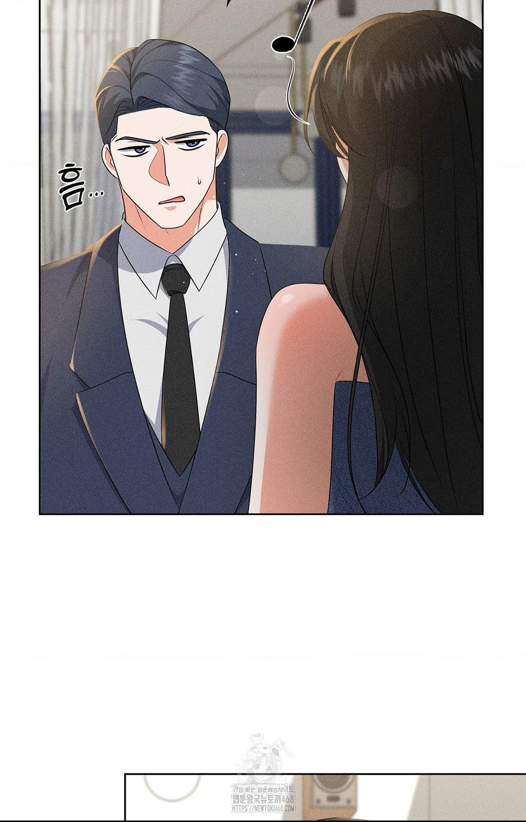 Please Help, Mister Raw - Chapter 26 [photo 14] - MangaPorn