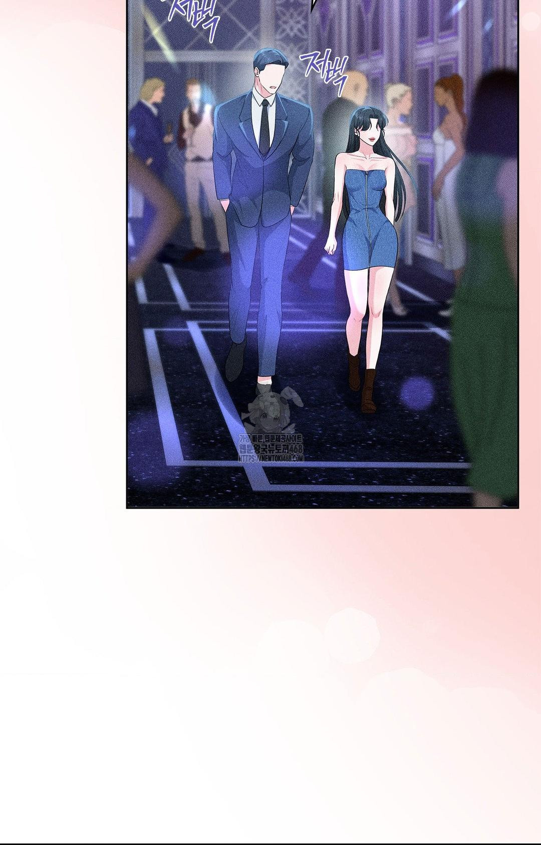 Please Help, Mister Raw - Chapter 26 [photo 23] - MangaPorn