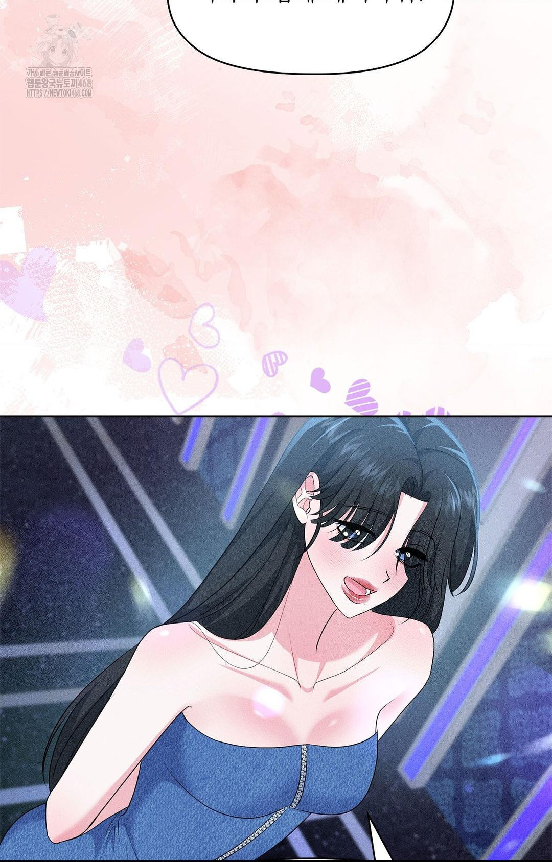 Please Help, Mister Raw - Chapter 26 [photo 25] - MangaPorn