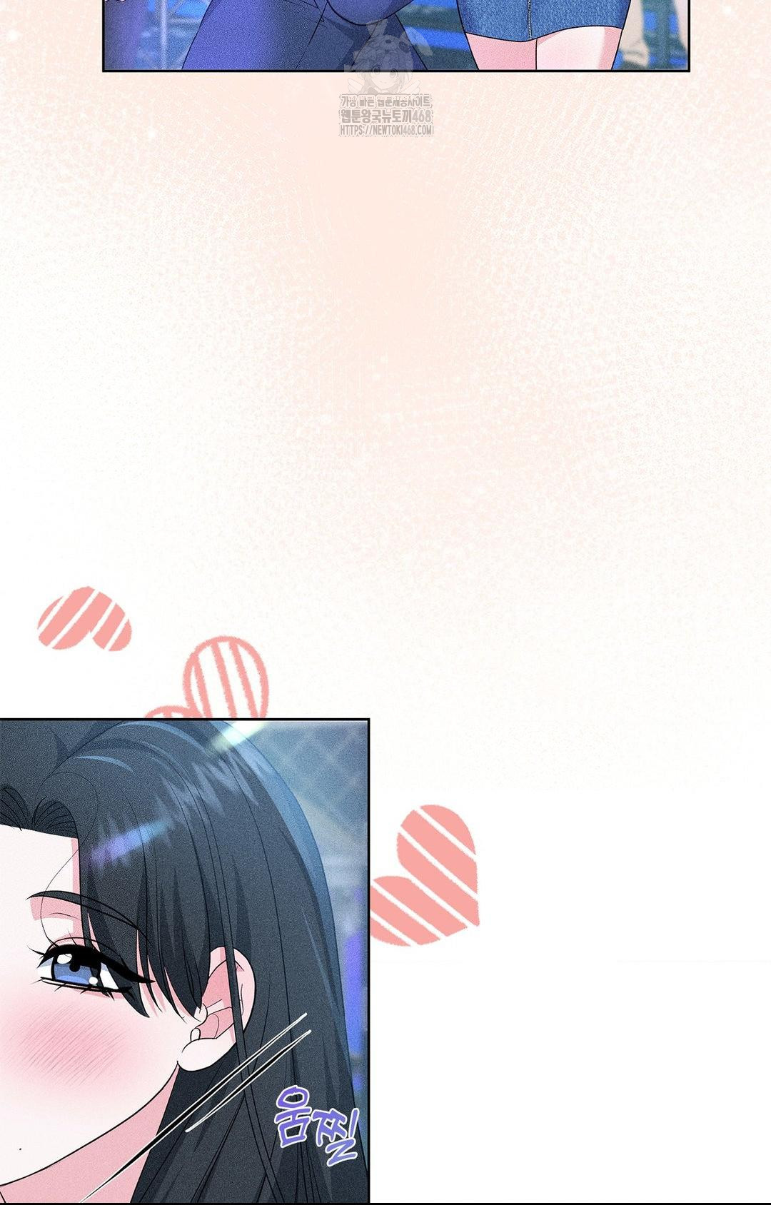 Please Help, Mister Raw - Chapter 26 [photo 33] - MangaPorn