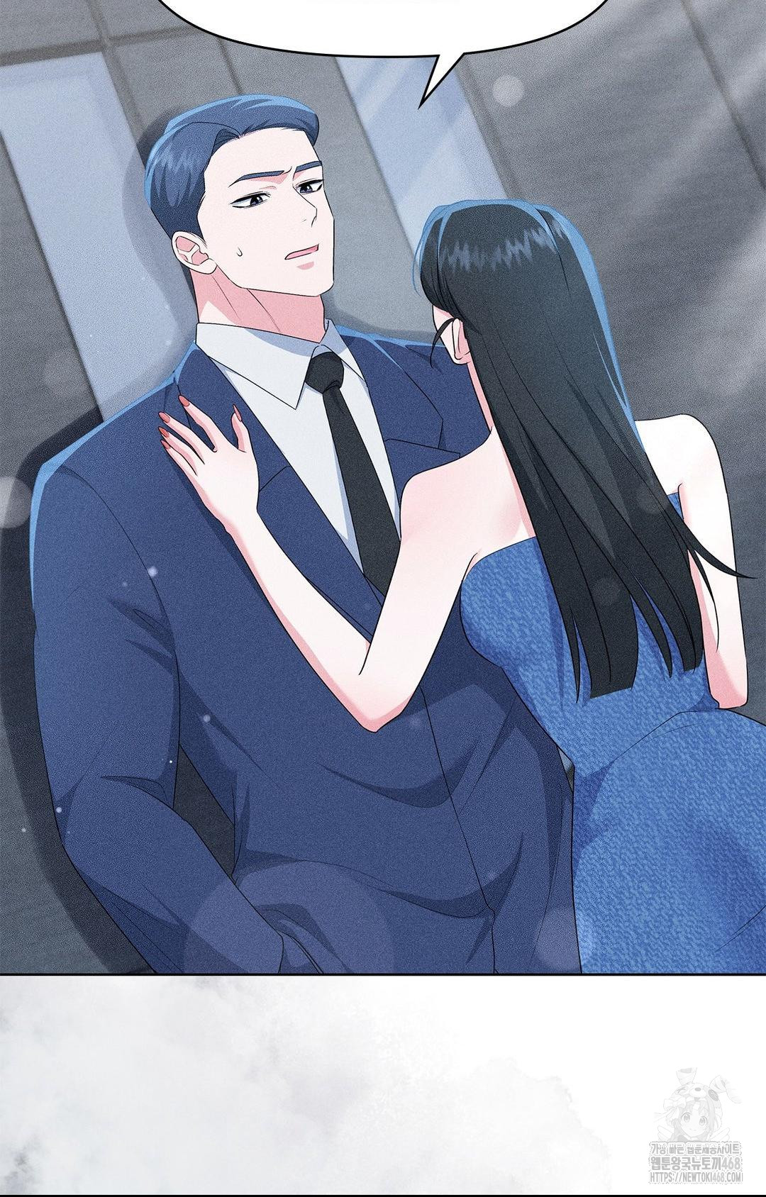 Please Help, Mister Raw - Chapter 26 [photo 51] - MangaPorn