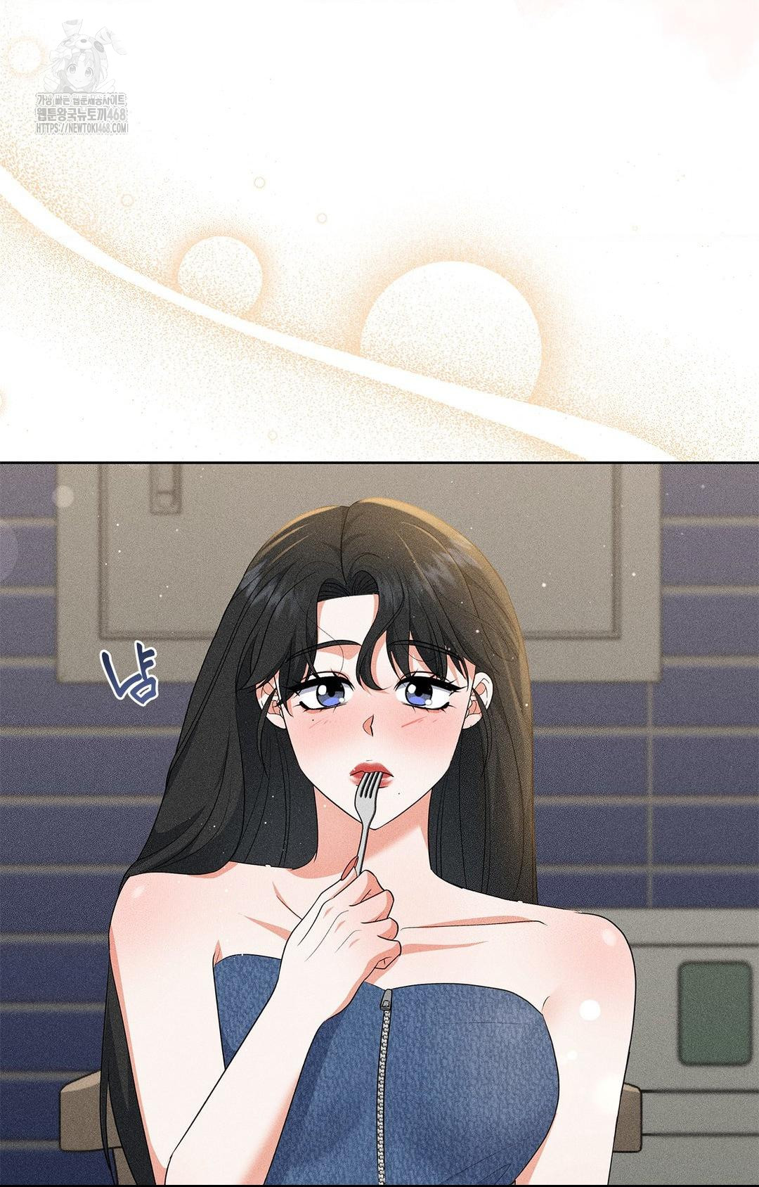 Please Help, Mister Raw - Chapter 26 [photo 6] - MangaPorn