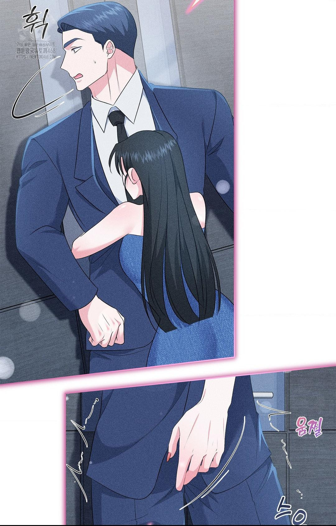 Please Help, Mister Raw - Chapter 26 [photo 65] - MangaPorn