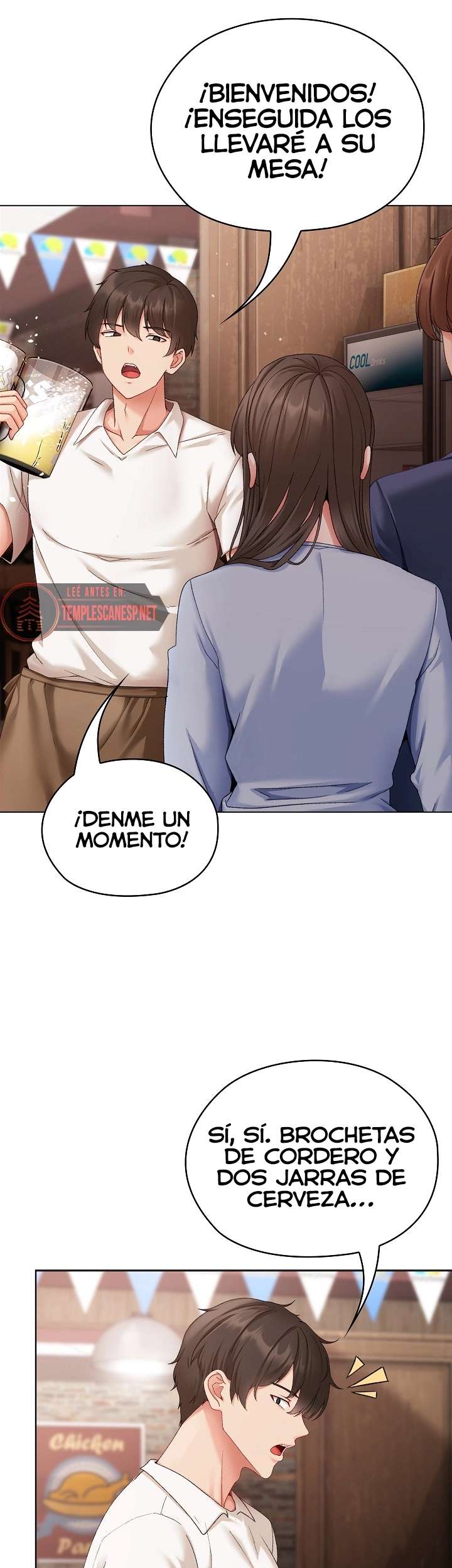 Little Stalker Raw - Chapter 1 [photo 15] - MangaPorn