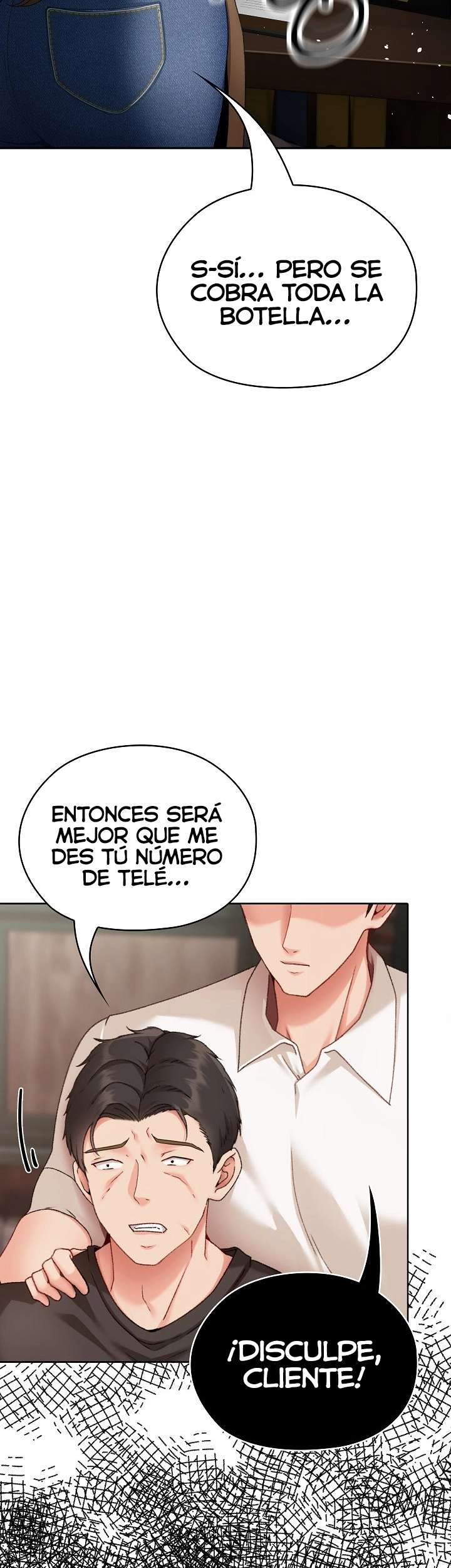 Little Stalker Raw - Chapter 1 [photo 17] - MangaPorn