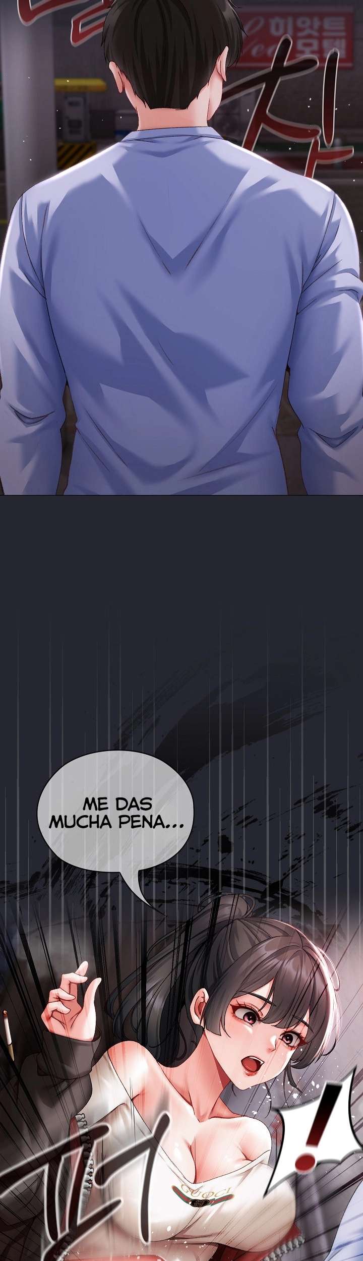 Little Stalker Raw - Chapter 1 [photo 93] - MangaPorn