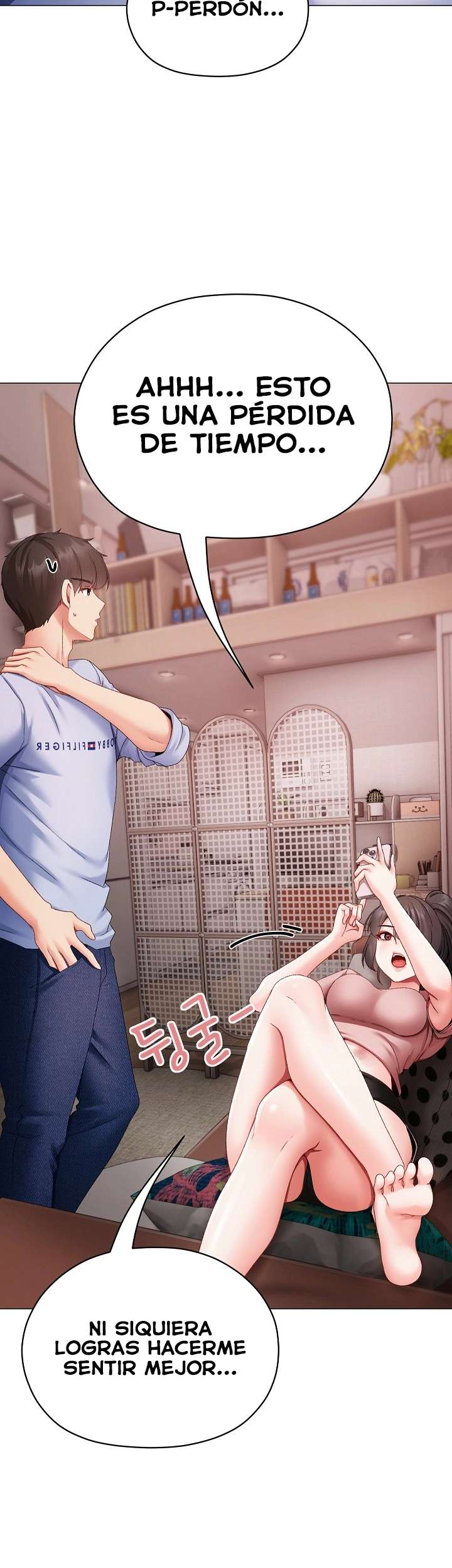 Little Stalker Raw - Chapter 2 [photo 51] - MangaPorn