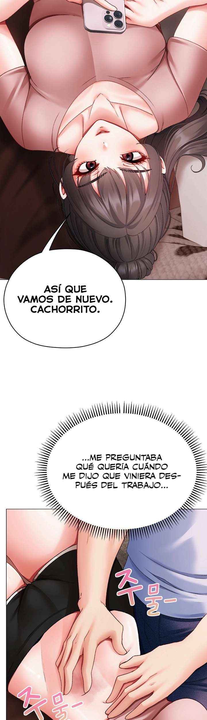 Little Stalker Raw - Chapter 2 [photo 53] - MangaPorn