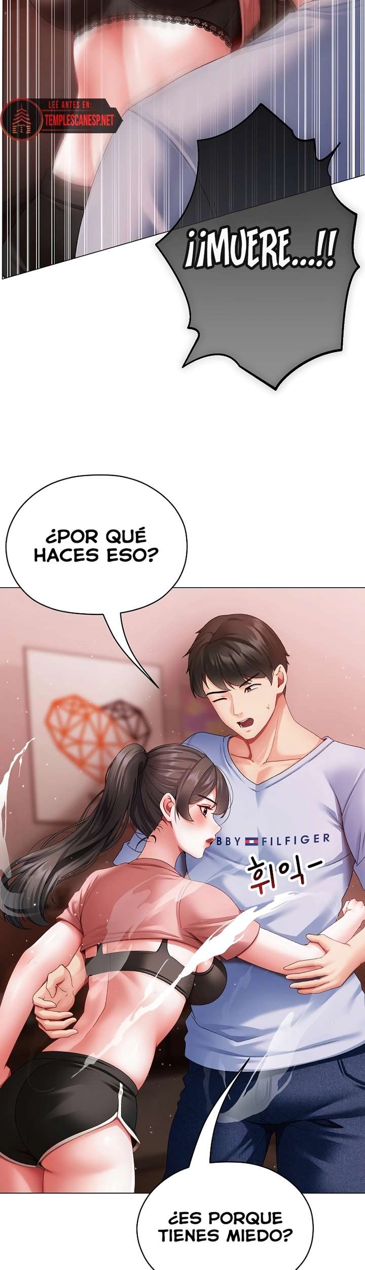 Little Stalker Raw - Chapter 3 [photo 4] - MangaPorn