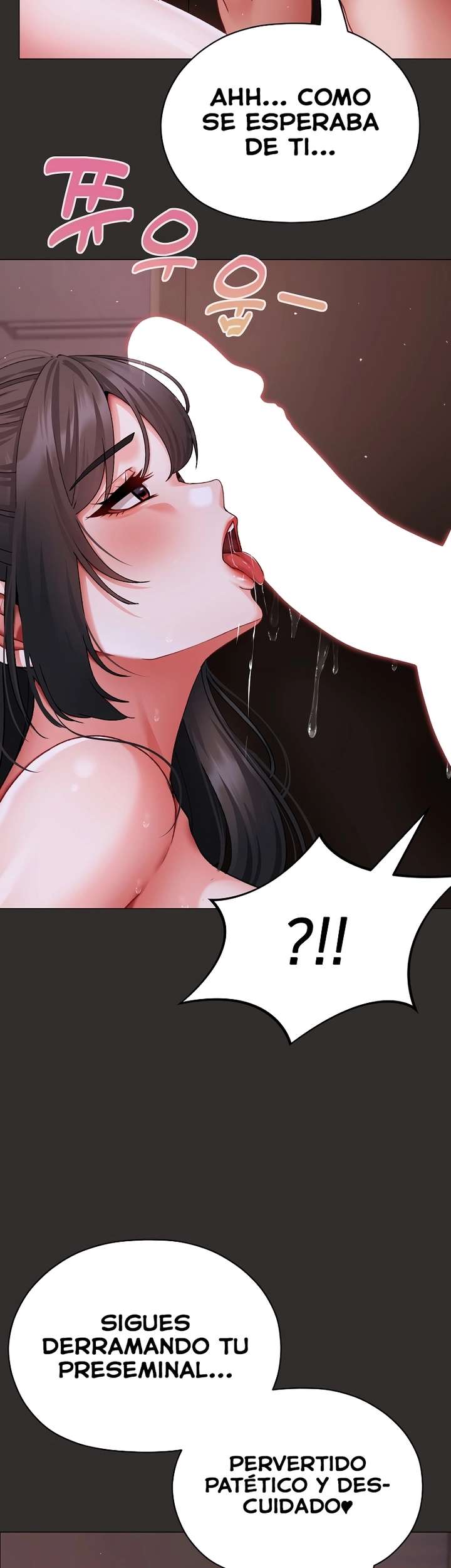 Little Stalker Raw - Chapter 4 [photo 10] - MangaPorn