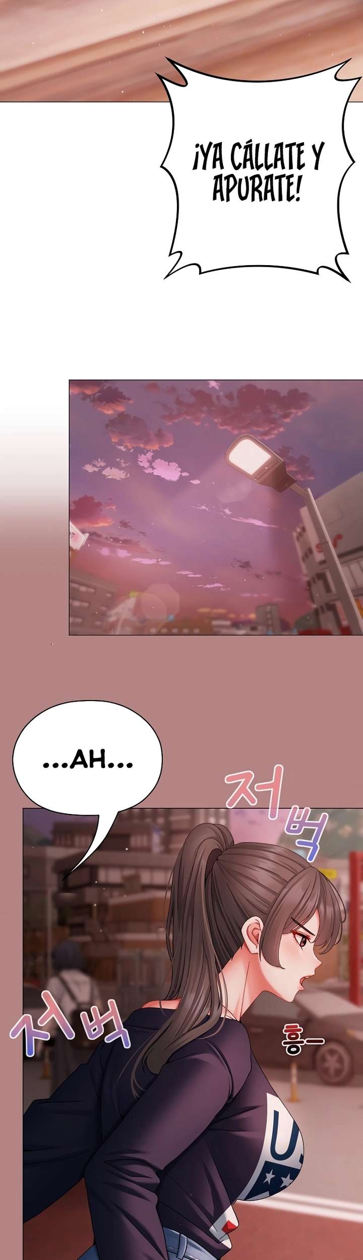 Little Stalker Raw - Chapter 4 [photo 51] - MangaPorn
