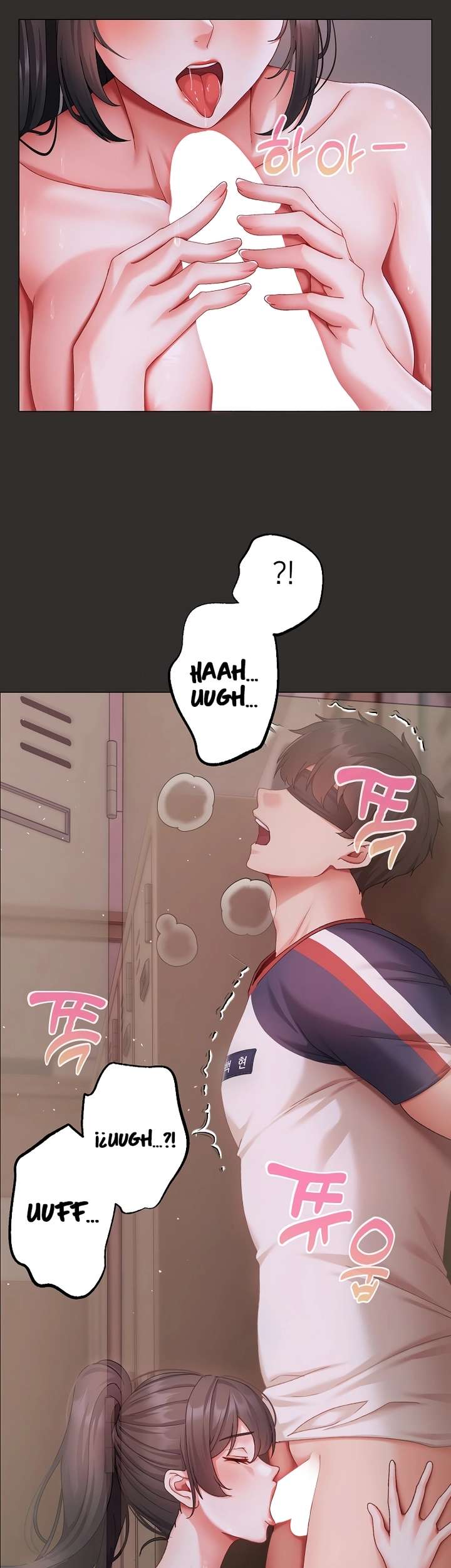Little Stalker Raw - Chapter 4 [photo 7] - MangaPorn