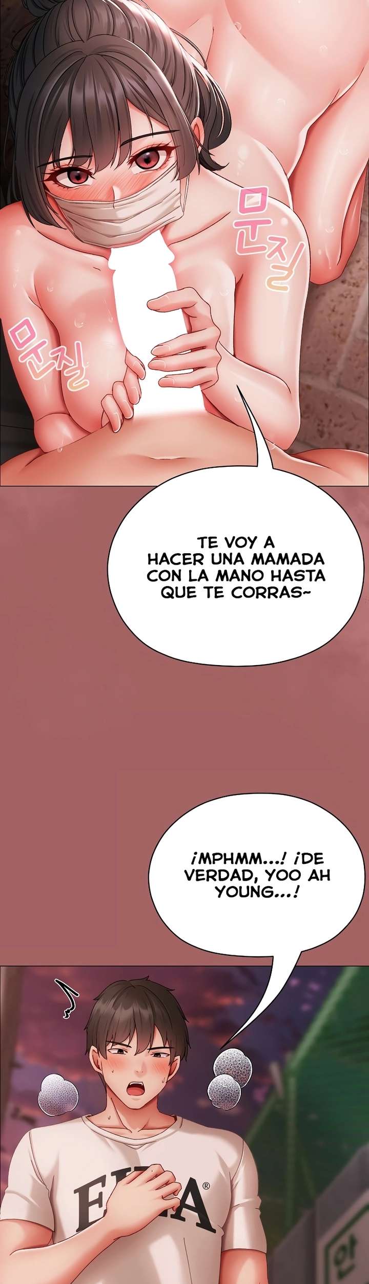 Little Stalker Raw - Chapter 6 [photo 36] - MangaPorn