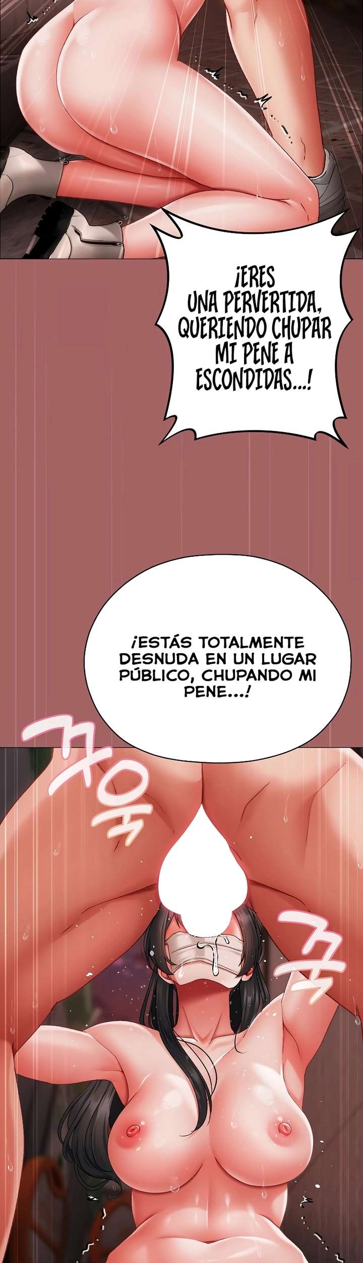 Little Stalker Raw - Chapter 6 [photo 47] - MangaPorn