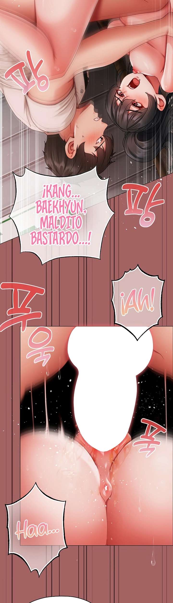 Little Stalker Raw - Chapter 7 [photo 16] - MangaPorn