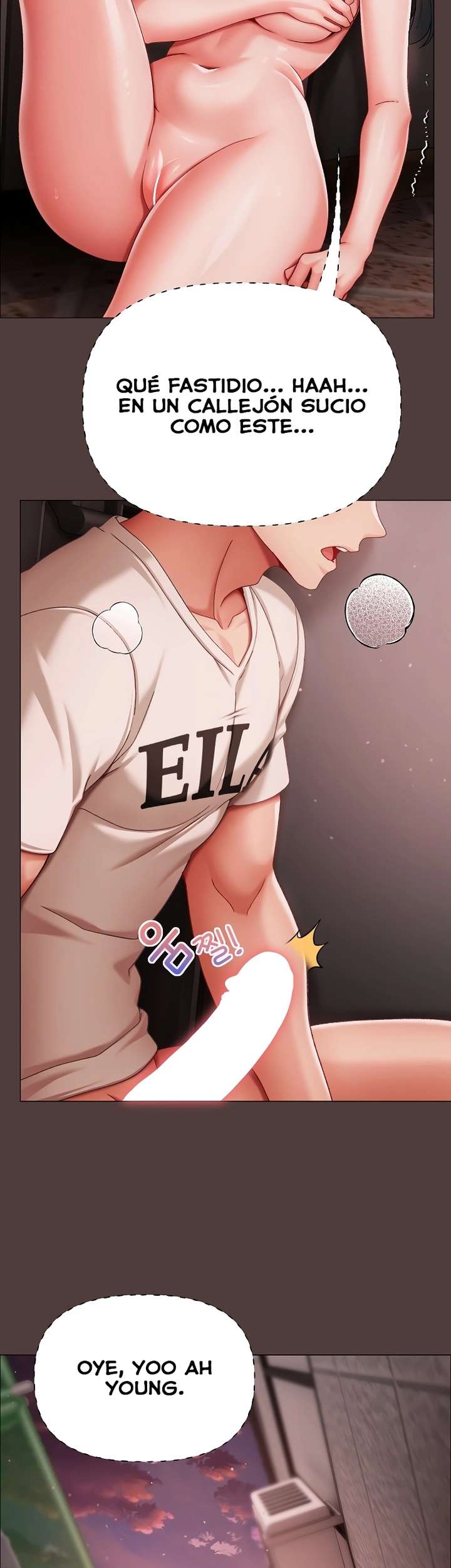 Little Stalker Raw - Chapter 7 [photo 43] - MangaPorn