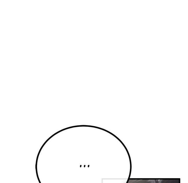 My Stepmom Has Returned - Chapter 49 [photo 17] - MangaPorn