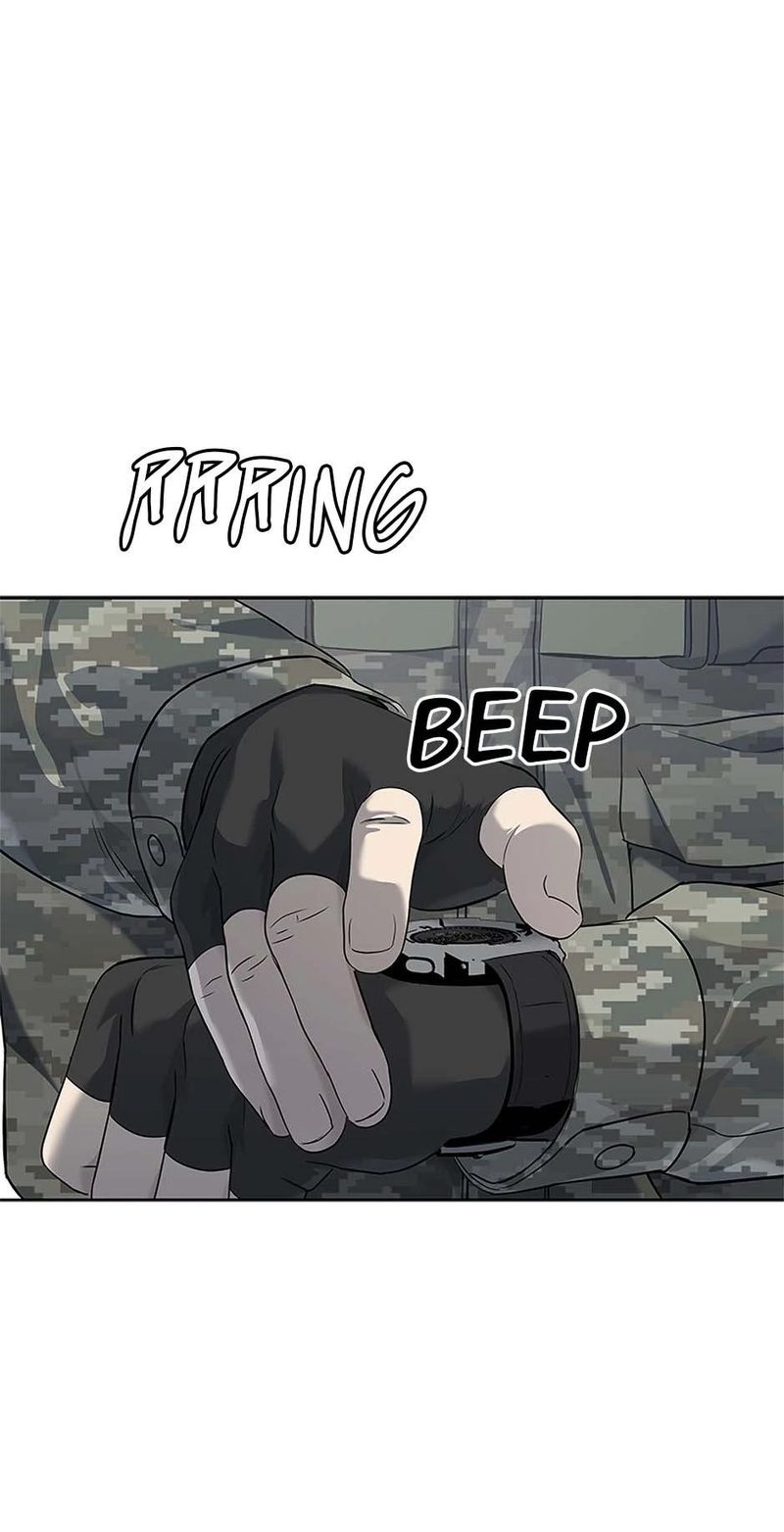 God of Blackfield - Chapter 250 [photo 1] - MangaPorn