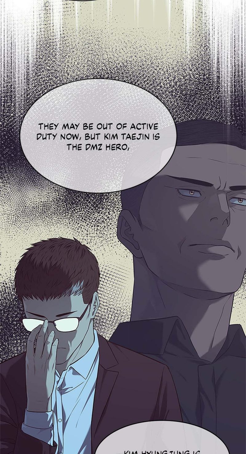 God of Blackfield - Chapter 250 [photo 21] - MangaPorn