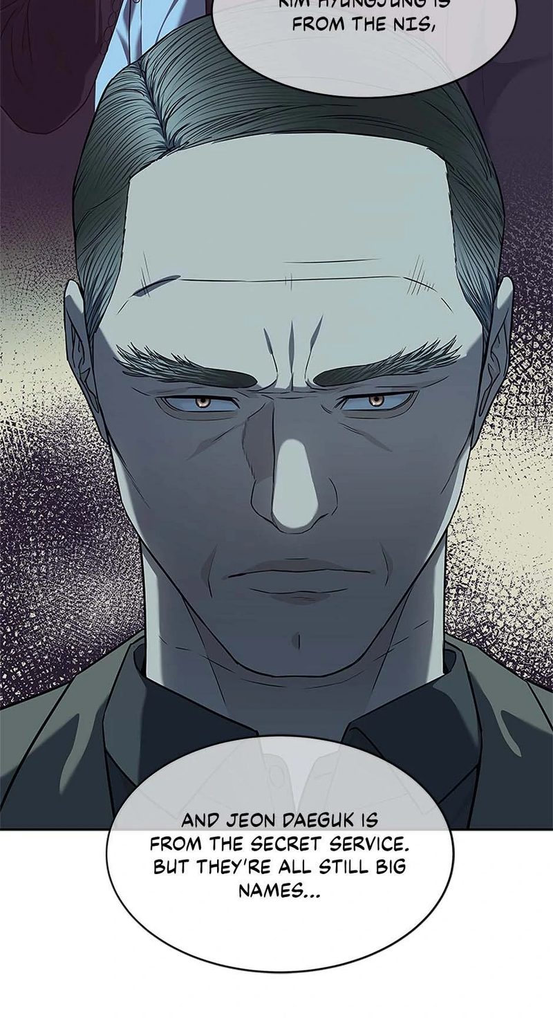 God of Blackfield - Chapter 250 [photo 22] - MangaPorn