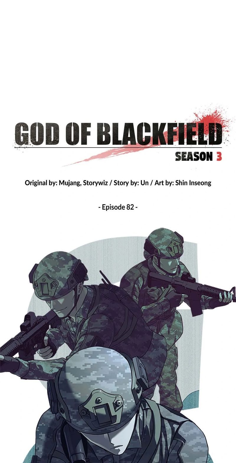 God of Blackfield - Chapter 251 [photo 8] - MangaPorn