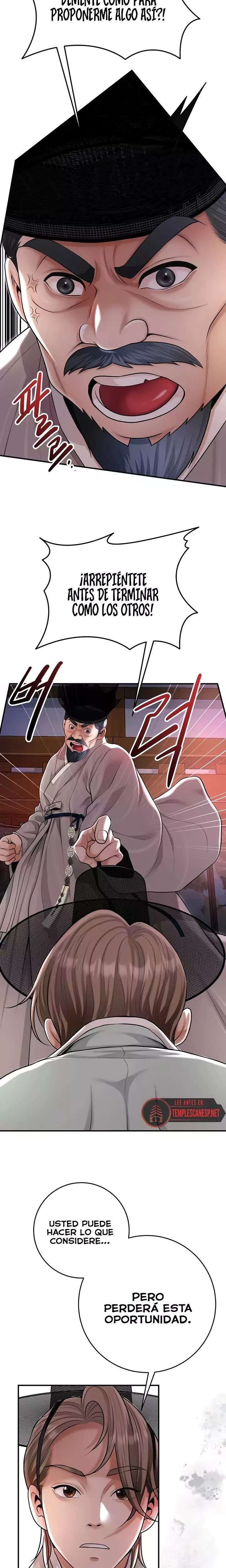 Brothel Raw - Chapter 76 [photo 11] - MangaPorn