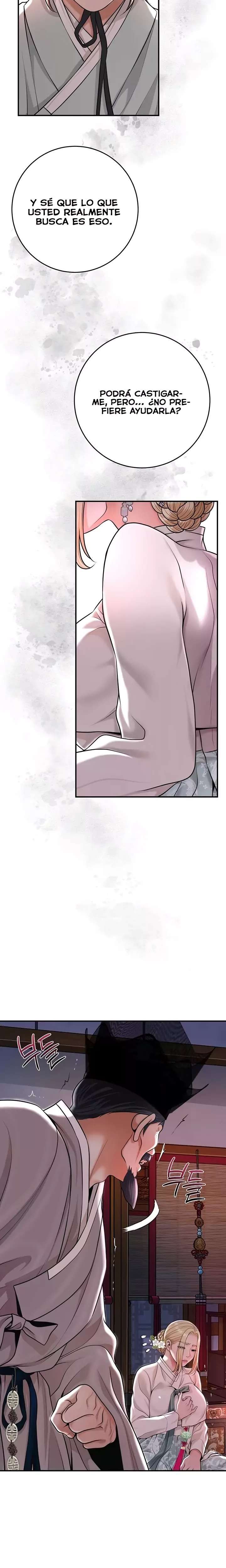 Brothel Raw - Chapter 76 [photo 12] - MangaPorn