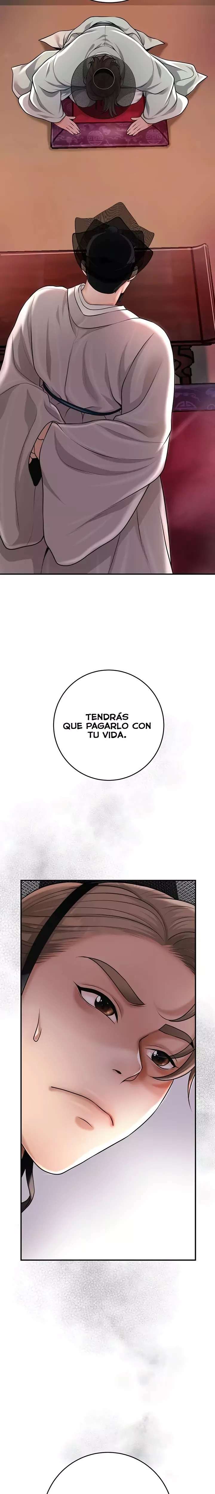 Brothel Raw - Chapter 76 [photo 15] - MangaPorn