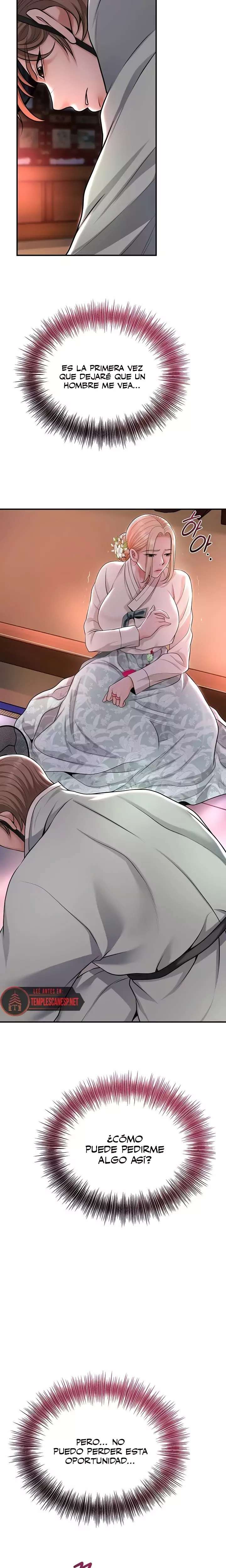 Brothel Raw - Chapter 76 [photo 19] - MangaPorn