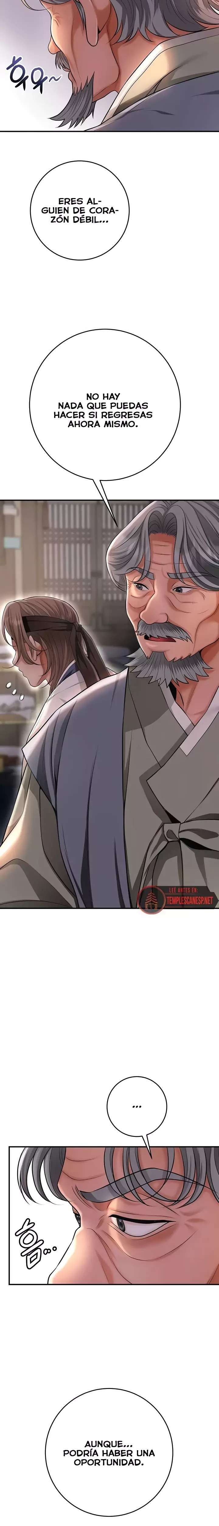 Brothel Raw - Chapter 76 [photo 2] - MangaPorn