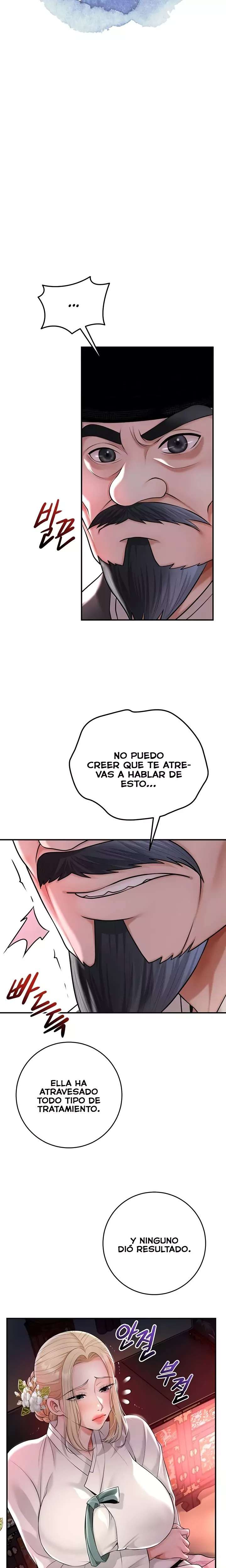 Brothel Raw - Chapter 76 [photo 7] - MangaPorn