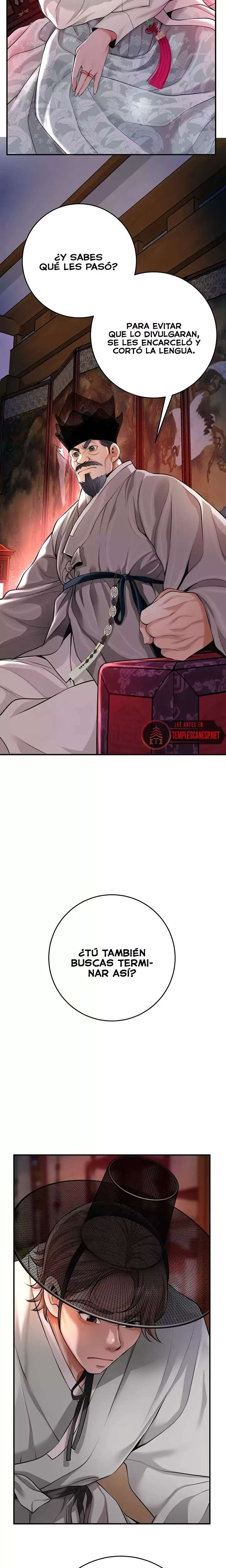 Brothel Raw - Chapter 76 [photo 8] - MangaPorn