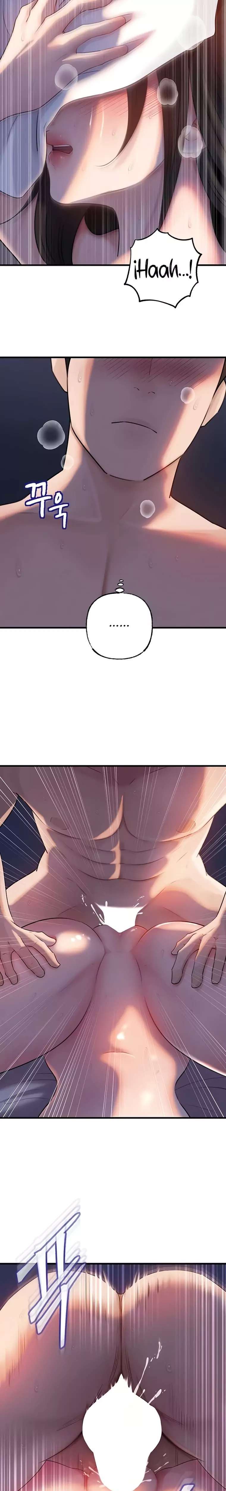 Not the Daughter, but the Mother Raw - Chapter 74 [photo 11] - MangaPorn