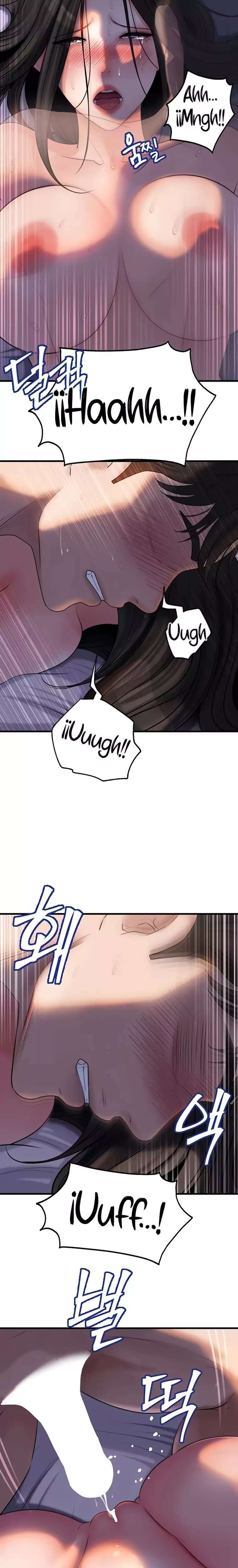 Not the Daughter, but the Mother Raw - Chapter 74 [photo 13] - MangaPorn