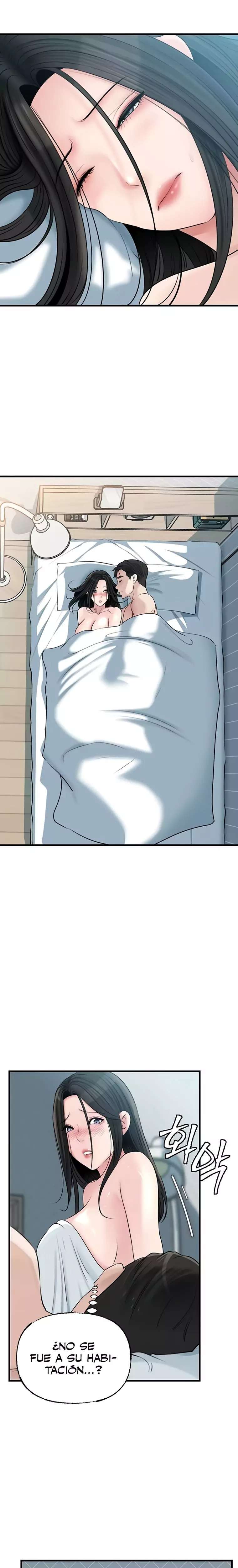 Not the Daughter, but the Mother Raw - Chapter 74 [photo 23] - MangaPorn