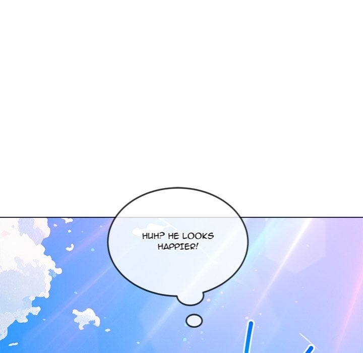 My High School Bully - Chapter 259 [photo 20] - MangaPorn