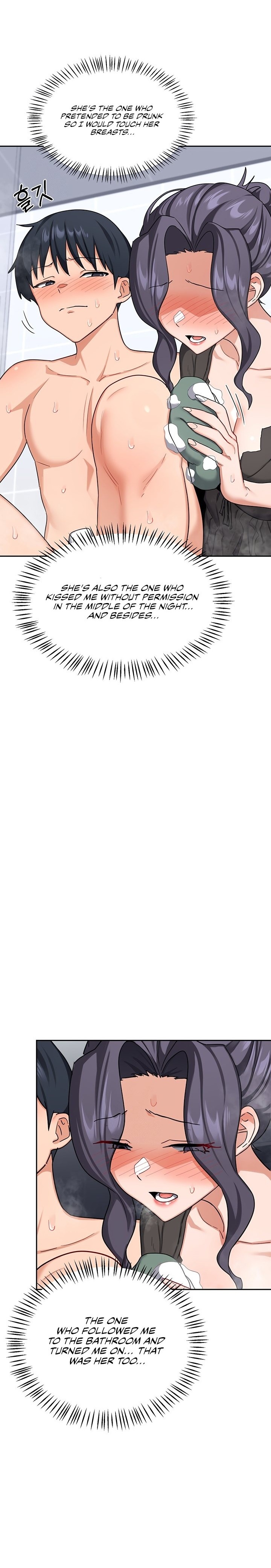 MILF Exchange Plan - Chapter 42 [photo 13] - MangaPorn