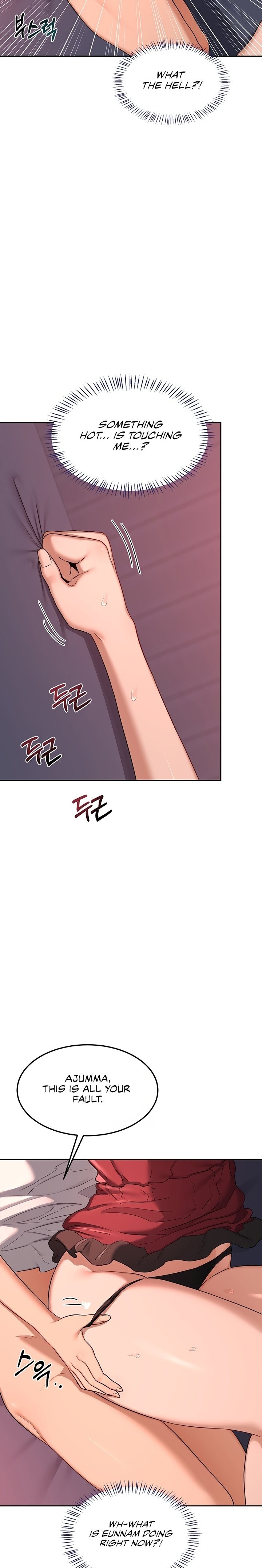 MILF Exchange Plan - Chapter 42 [photo 20] - MangaPorn