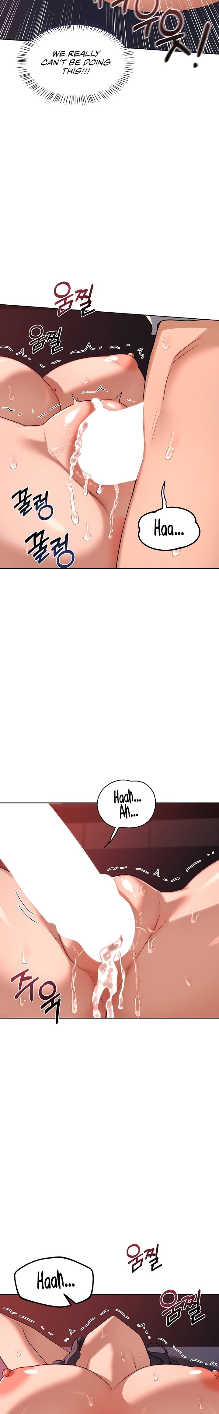 MILF Exchange Plan - Chapter 43 [photo 30] - MangaPorn