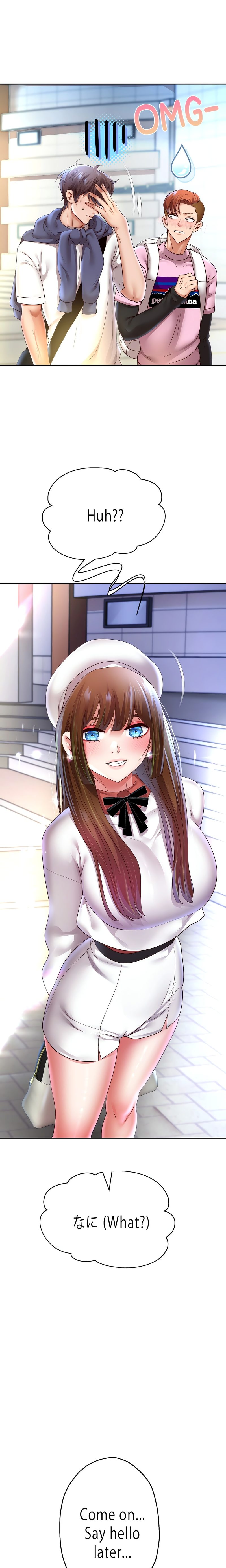 Reborn with Big Rizz Energy - Chapter 78 [photo 17] - MangaPorn