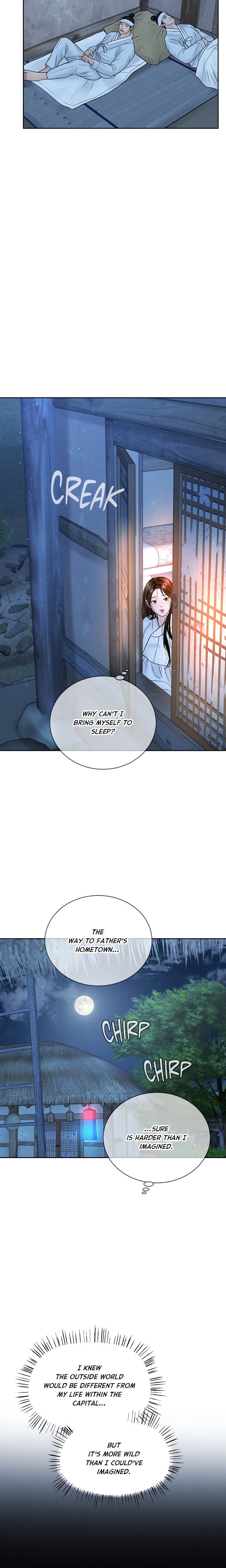 Payment for the Ride - Chapter 29 [photo 2] - MangaPorn