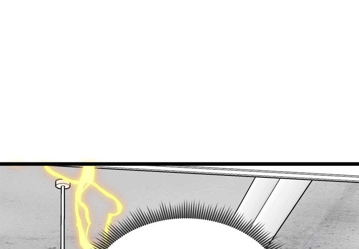 Start Game - Chapter 26 [photo 2] - MangaPorn