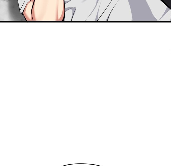 Start Game - Chapter 26 [photo 32] - MangaPorn