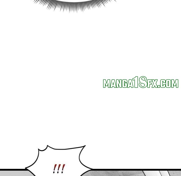 Start Game - Chapter 26 [photo 39] - MangaPorn