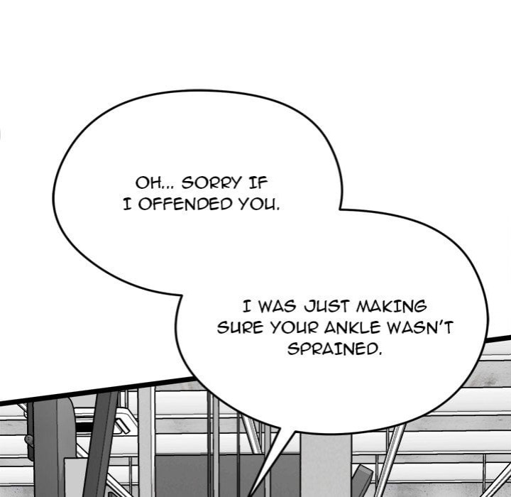 Start Game - Chapter 26 [photo 54] - MangaPorn