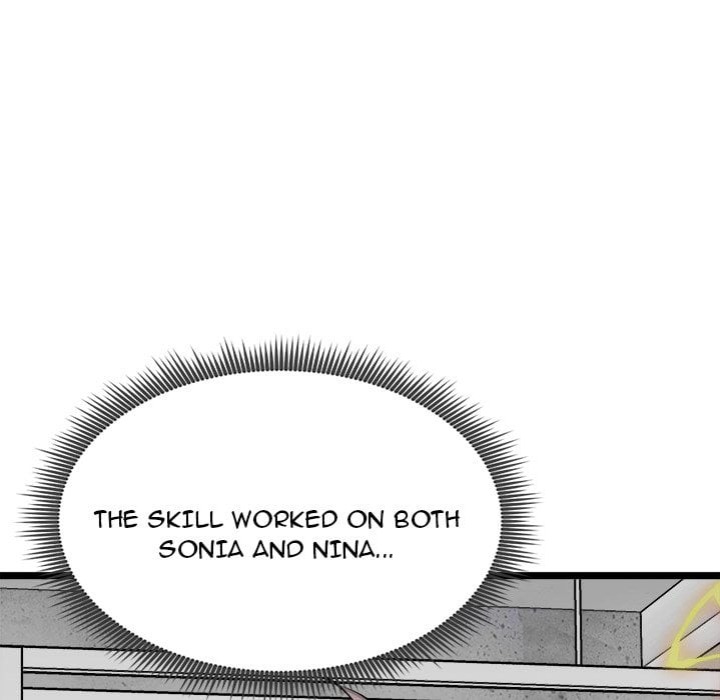 Start Game - Chapter 26 [photo 6] - MangaPorn