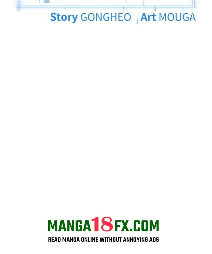 Start Game - Chapter 26 [photo 79] - MangaPorn