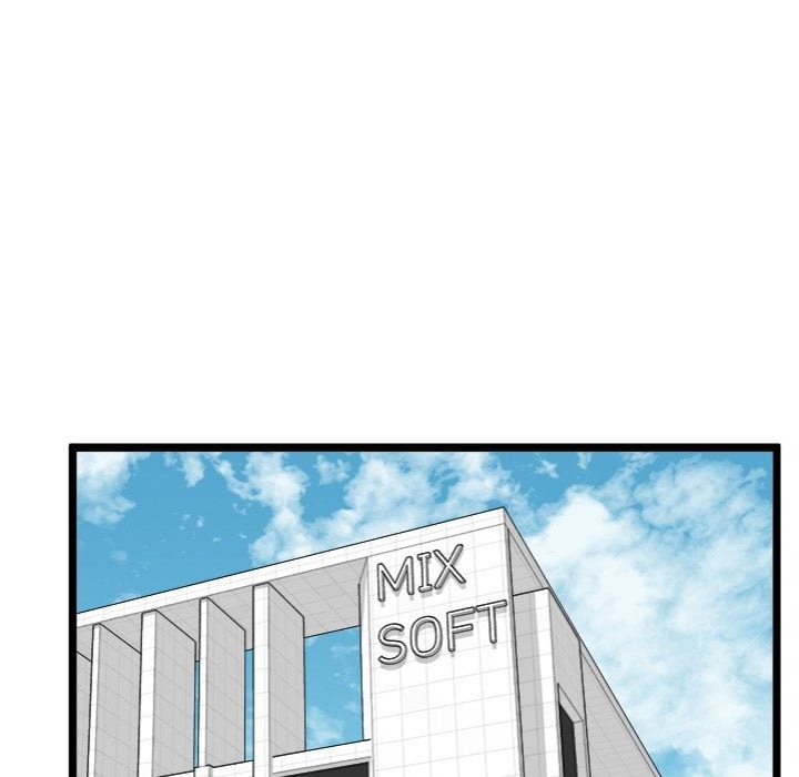 Start Game - Chapter 26 [photo 80] - MangaPorn