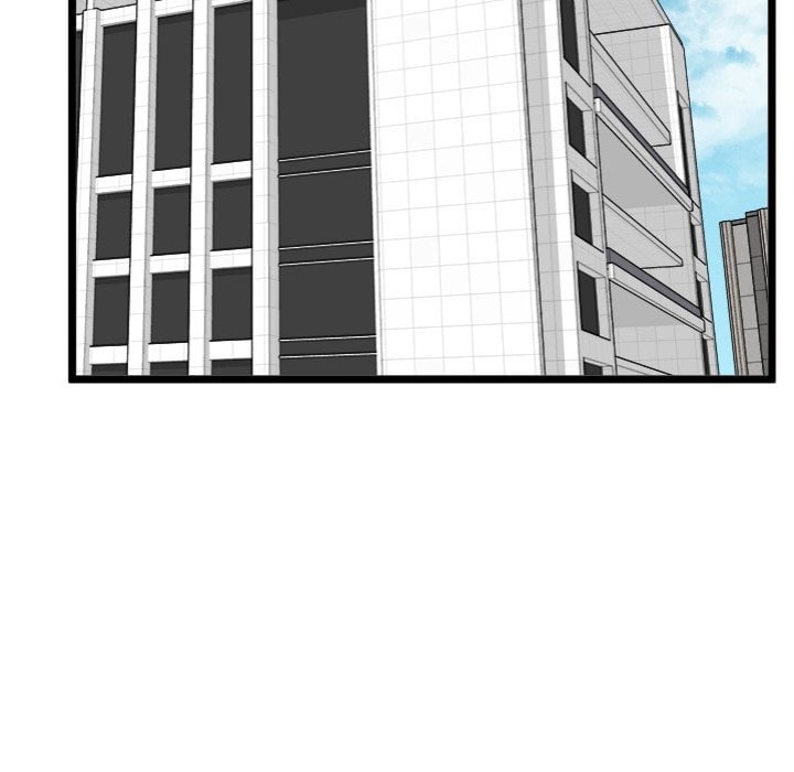 Start Game - Chapter 26 [photo 81] - MangaPorn